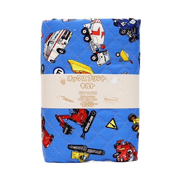 ���� Ư���֥��å��� �ڥ���ȡ� 2026 �������� ��50cm���åȥ������� DR2413QC-4