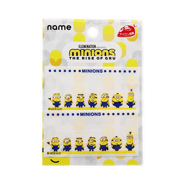 �ߥ˥���2 �ޤ��͡��� 2���� MIN351-MIN07