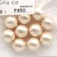 MIYUKI Bijoux ���åȥ�ѡ��� 12mm 10���� �ԥ� J682/12