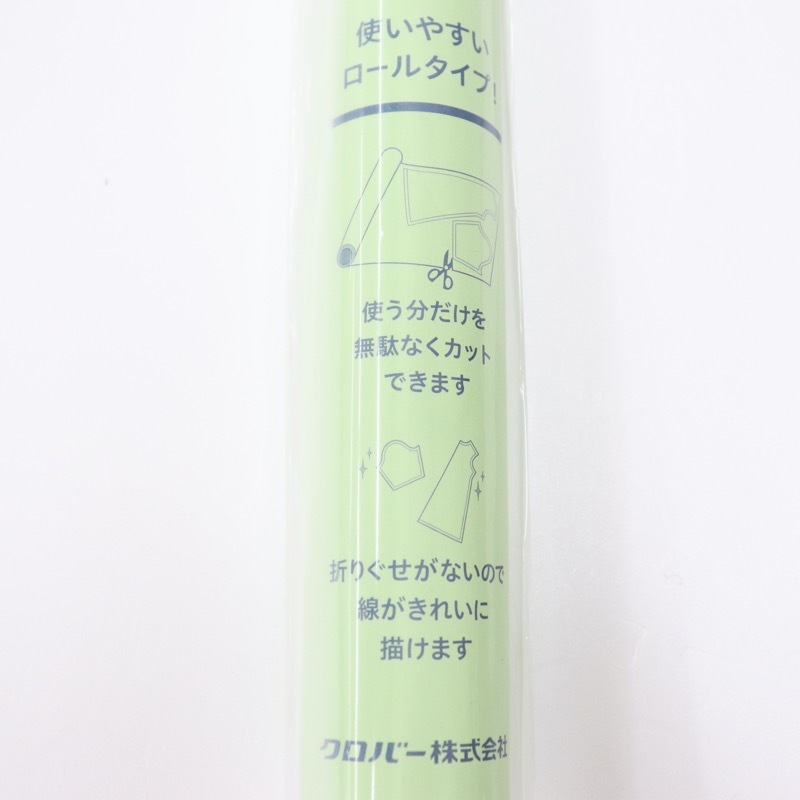 �ϥȥ���� �����륿���� 7m�� ��60cm