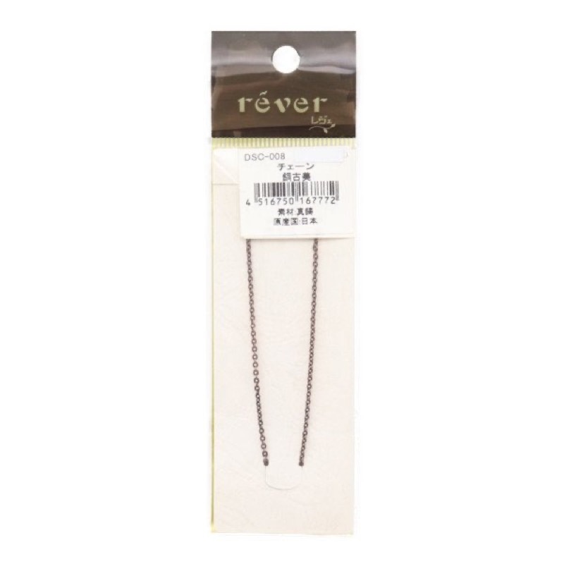 �������� 40cm DSC