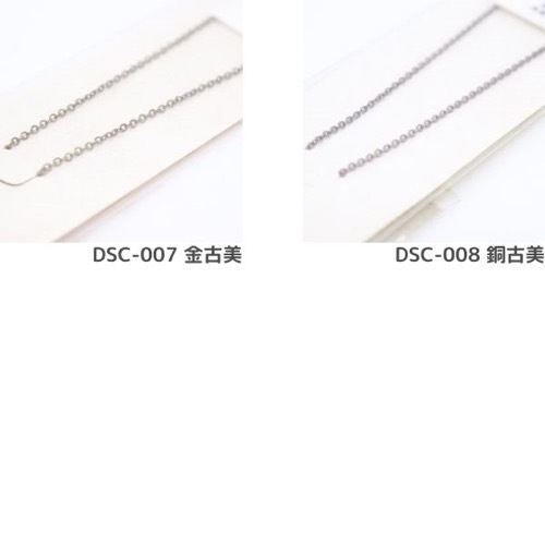 �������� 40cm DSC