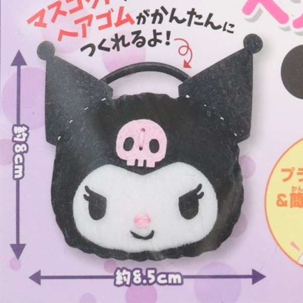 �Ϥ���ƤΥ������󥰥��å� �إ����� ������ �Х� OM-019735