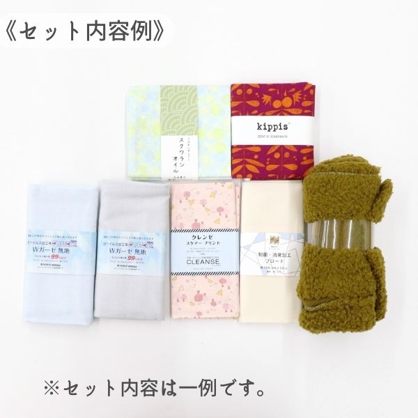 お得　ヘアダイ　カットクロスセット （ホワイト・ブラック）　セット Amazon.co.jp: [ULITU] カットクロス 袖付き 自宅で使う散髪