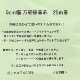 5cm�� ��ǽ����� 25m�� �� 230912