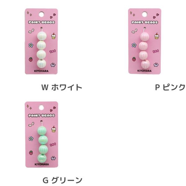 ��������ӡ���14mm 4���� PTB-08