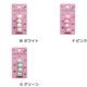 ��������ӡ���14mm 4���� PTB-08