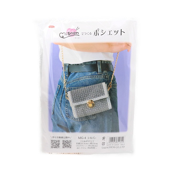 Panami Mignon-�ߥ˥��-�ǤĤ���ݥ����å� MG-3��5
