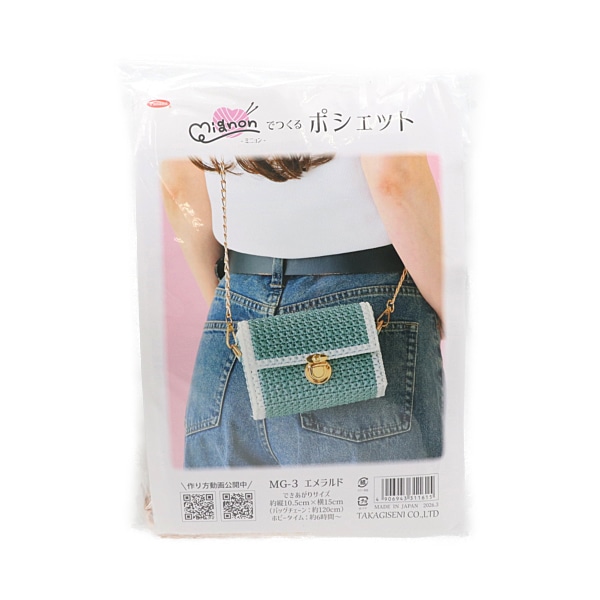 Panami Mignon-�ߥ˥��-�ǤĤ���ݥ����å� MG-3��5