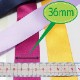 ��50%OFF�ۥ��ƥ��ܥ��36mm�ۡ�50cmñ�̡�