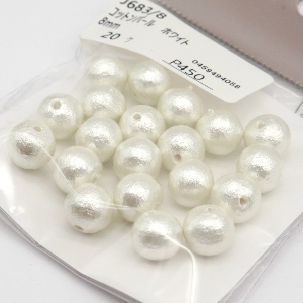 MIYUKI Bijoux ���åȥ�ѡ��� 8mm 20���� �ۥ磻�� J683/8