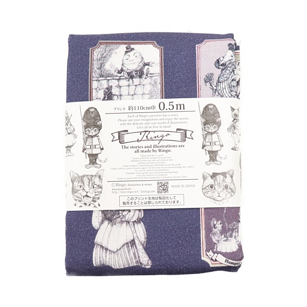 生地 Ringo アリスインワンダーランド柄 シーチング【50cm