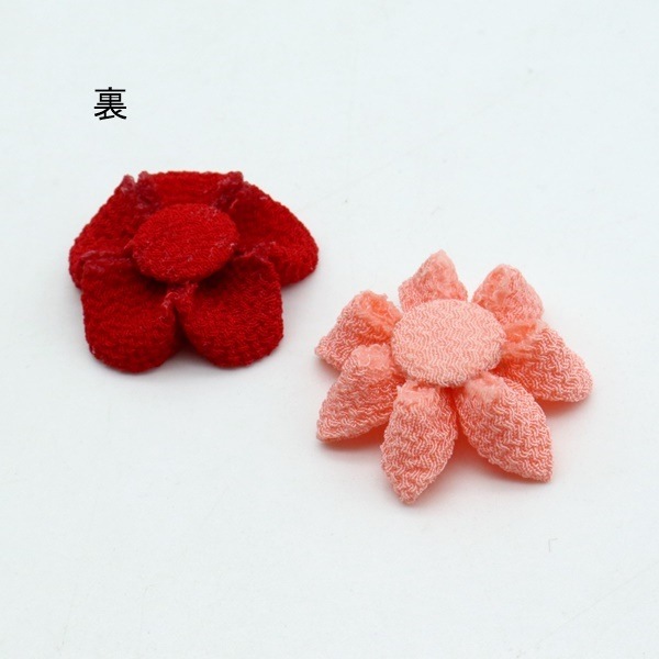 つまみ細工完成パーツ irohana 単品 剣つまみのお花 2個入 IH-7