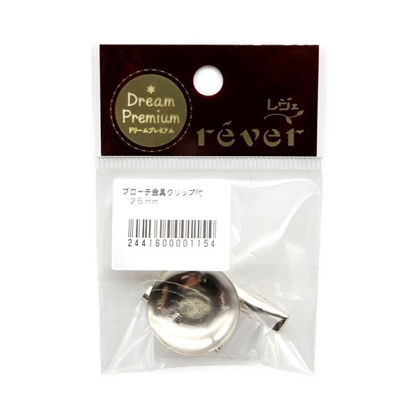 �֥�������񥯥�å��� 25mm ����С���