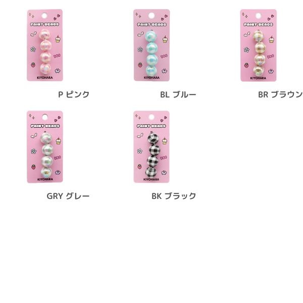 �����å��ӡ���16mm 4���� PTB-09