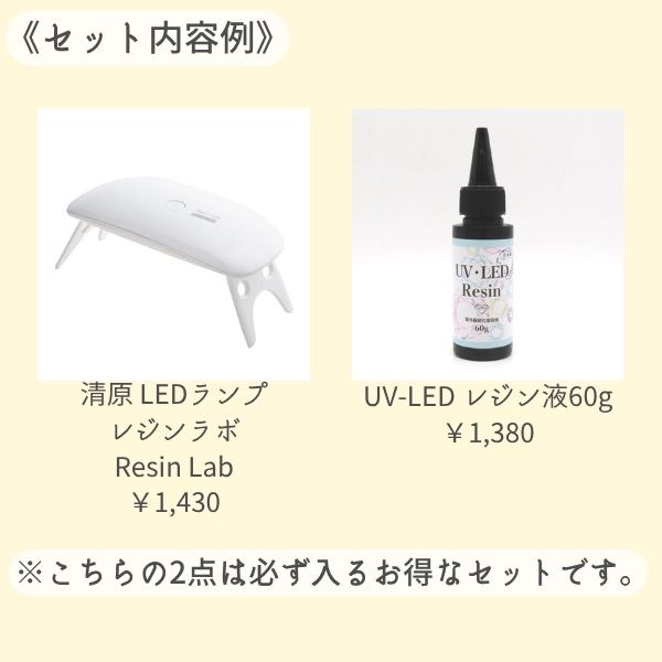 2025ɥ꡼ശպʡޡ 쥸ʡ