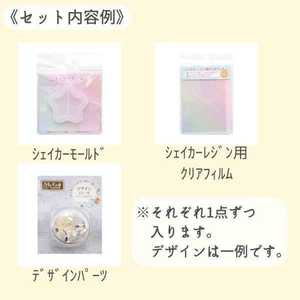 2025ɥ꡼ശպʡޡ 쥸ʡ