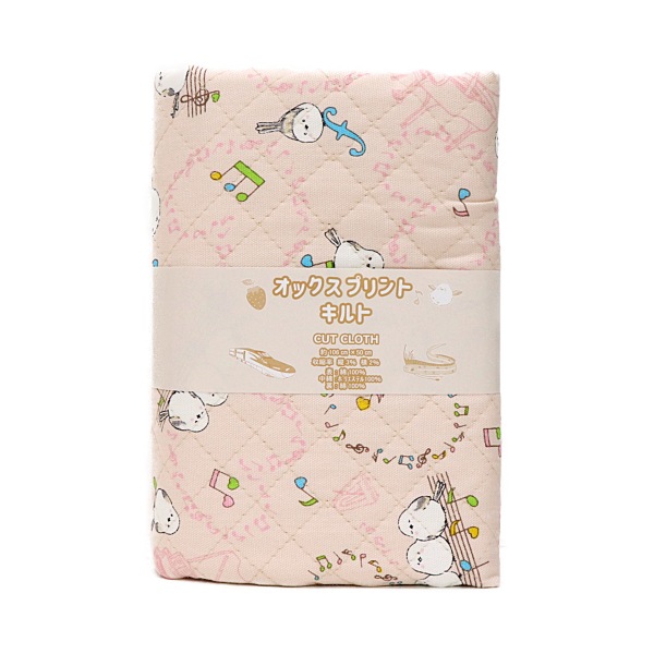 ���� ���ޥ��ʥ����å��� �ڥ���ȡ� 2026 �������� ��50cm���åȥ������� DR2413QC-6