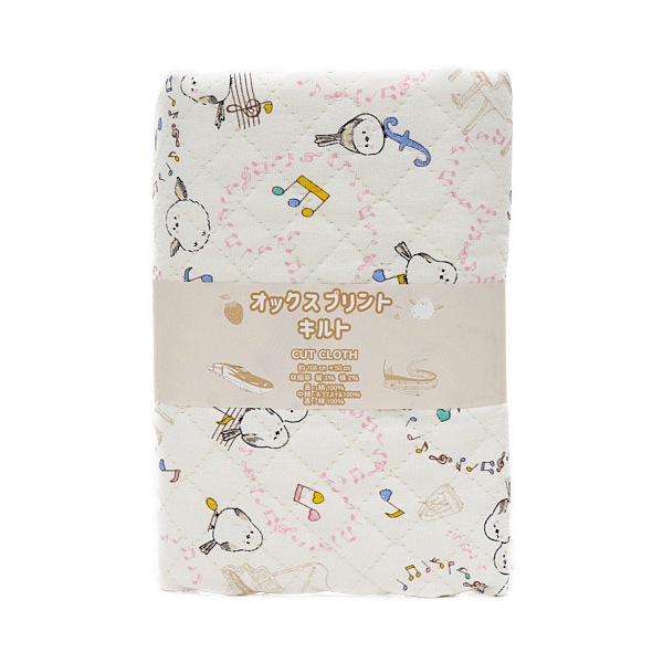 ���� ���ޥ��ʥ����å��� �ڥ���ȡ� 2026 �������� ��50cm���åȥ������� DR2413QC-6