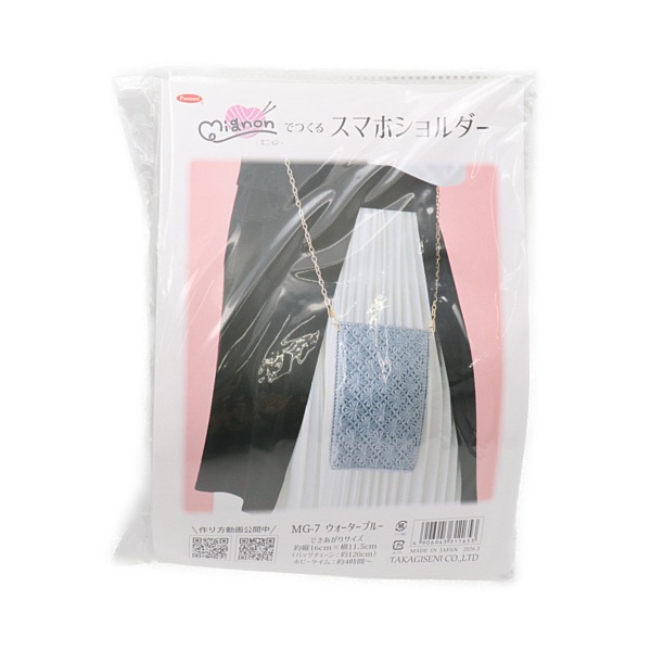 Panami Mignon-�ߥ˥��-�ǤĤ��륹�ޥۥ������� MG-6��7