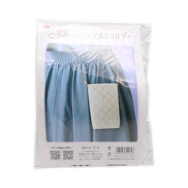 Panami Mignon-�ߥ˥��-�ǤĤ��륹�ޥۥ������� MG-6��7
