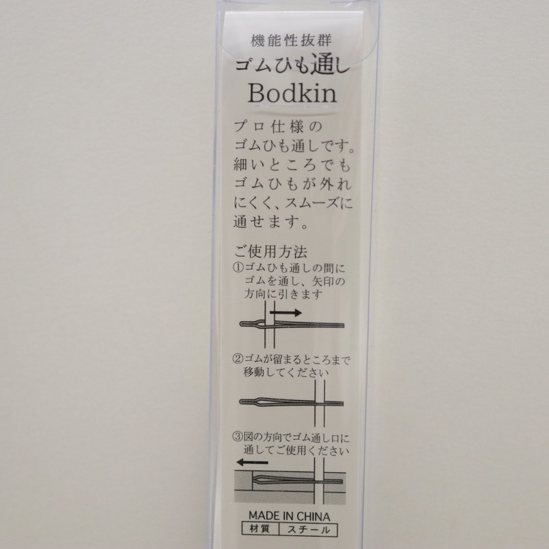 ����Ҥ��̤�