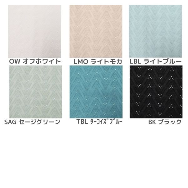 ��20%OFF��ʬ���ʡ����� ������åȥ졼�� ���������� �����ƥ����顼