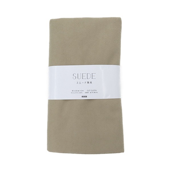 20%OFFʡ ƥ륹 ̵ 1måȥ DC1101C