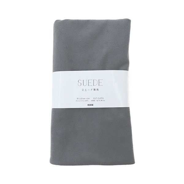 20%OFFʡ ƥ륹 ̵ 1måȥ DC1101C