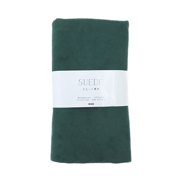 20%OFFʡ ƥ륹 ̵ 1måȥ DC1101C