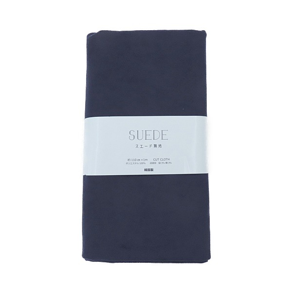 20%OFFʡ ƥ륹 ̵ 1måȥ DC1101C