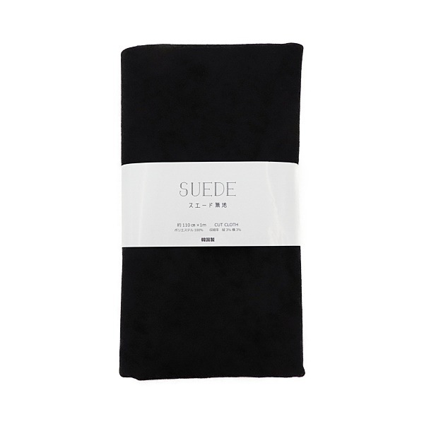 20%OFFʡ ƥ륹 ̵ 1måȥ DC1101C