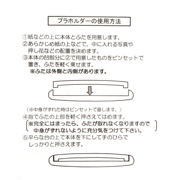 �ץ�ۥ���� �� 40mm