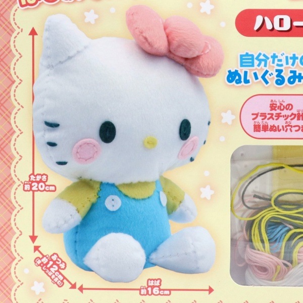 �Ϥ���ƤΥ������󥰥��å� �̤������ �ϥ������ƥ� OM-024128