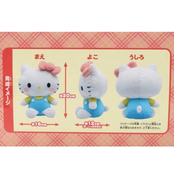 �Ϥ���ƤΥ������󥰥��å� �̤������ �ϥ������ƥ� OM-024128