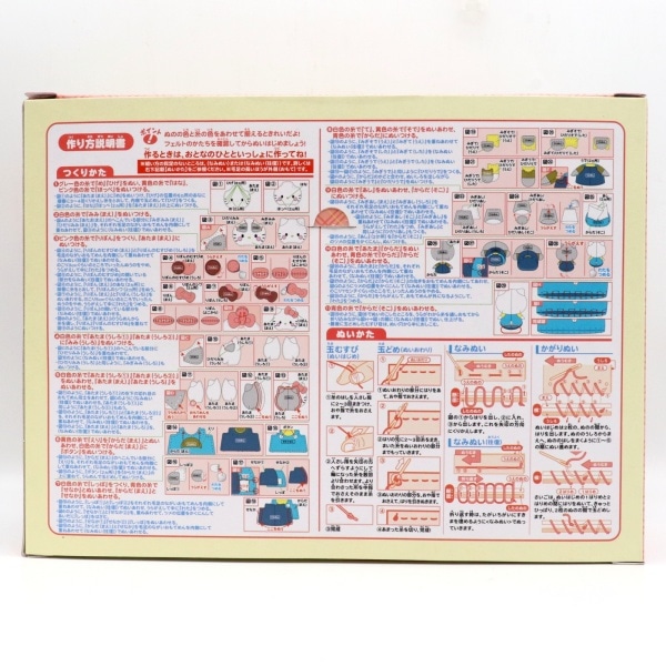 �Ϥ���ƤΥ������󥰥��å� �̤������ �ϥ������ƥ� OM-024128