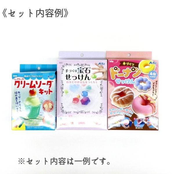 2025ɥ꡼ശպʡޡ Ҷݥåʡ