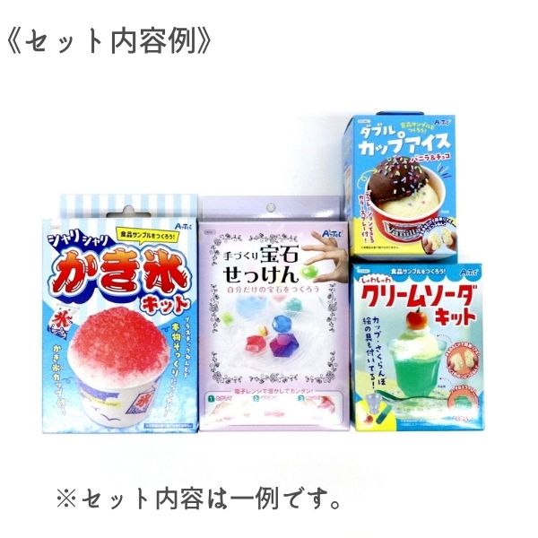 2025ɥ꡼ശպʡޡ Ҷݥåʡ