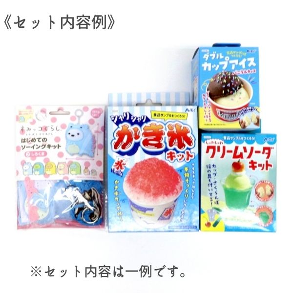 2025ɥ꡼ശպʡޡ Ҷݥåʡ