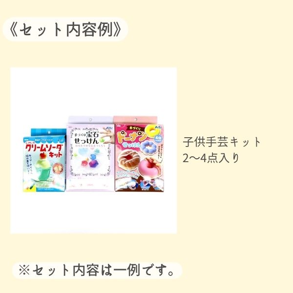 2025ɥ꡼ശպʡޡ Ҷݥåʡ