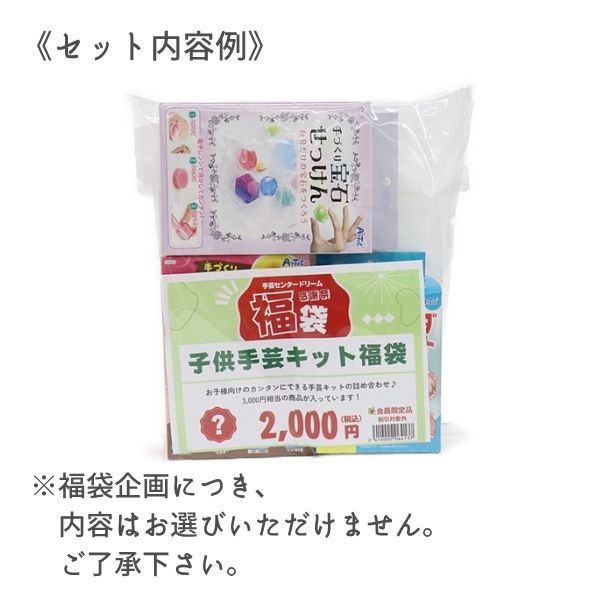 2025ɥ꡼ശպʡޡ Ҷݥåʡ