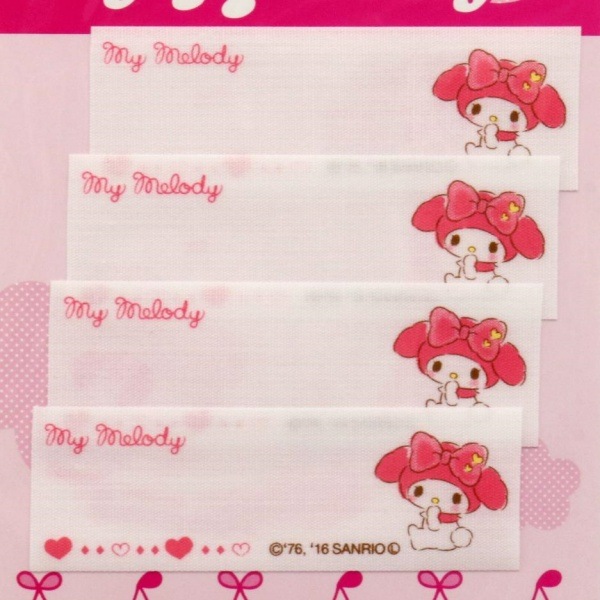 マイメロディ まいネーム 4枚入 SMN300-SMN05 | 手芸センタードリーム