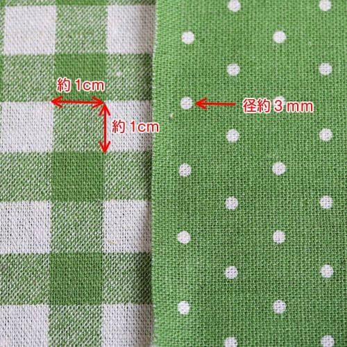 綿麻キャンバス　ピンク　リバーシブル　ドットu0026チェック柄