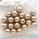 MIYUKI Bijoux ���åȥ�ѡ��� 8mm 20���� �١����� J685/8