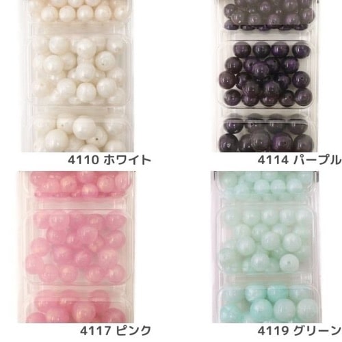 THE BEADERY Selections ビーズセット (9mm 11mm 13mm) | 手芸センター