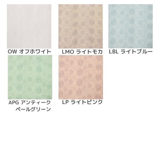 ��20%OFF��ʬ���ʡ����� ������åȥ졼�� �ե����������ƥ����顼