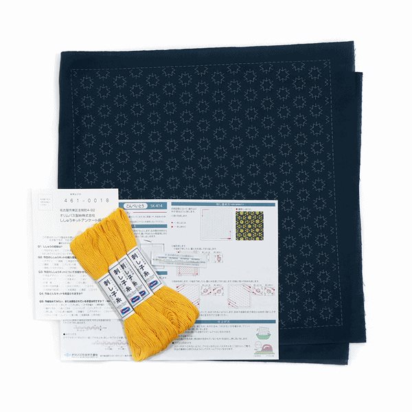 刺し子ふきん（ハートレース）5枚組 刺し子 キット コースター 伝統柄 □ 刺し子糸 ふきん 刺し子糸