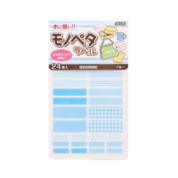 ��Υڥ���٥� 24������
