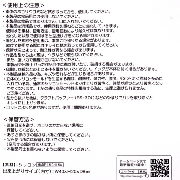 ���ꥳ��⡼��� �� RSSC-220