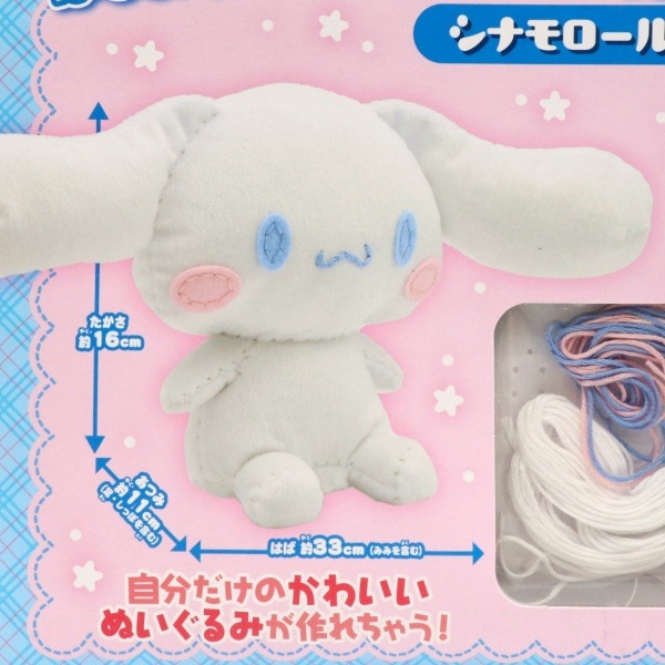 �Ϥ���ƤΥ������󥰥��å� �̤������ ���ʥ������ OM-024135